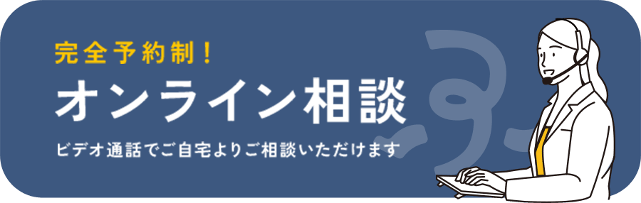 夷隅郡大多喜町・御宿町・いすみ市・勝浦市・睦沢町・長南町の